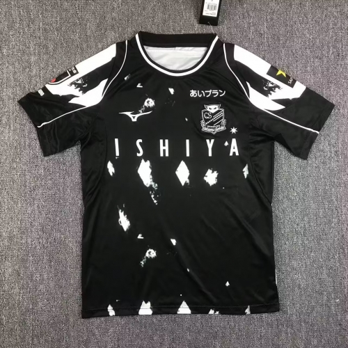 2023/24 Hokkaido Consadole Sapporo 2nd Away Gray & Black Thailand Soccer Jersey AAA-417