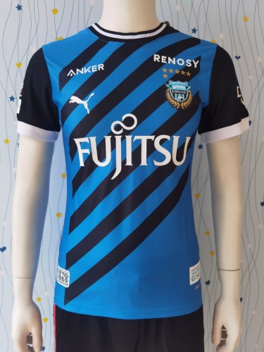 Player Version 2023/24 Kawasaki Frontale Home Blue Thailand Soccer Jersey AAA-807