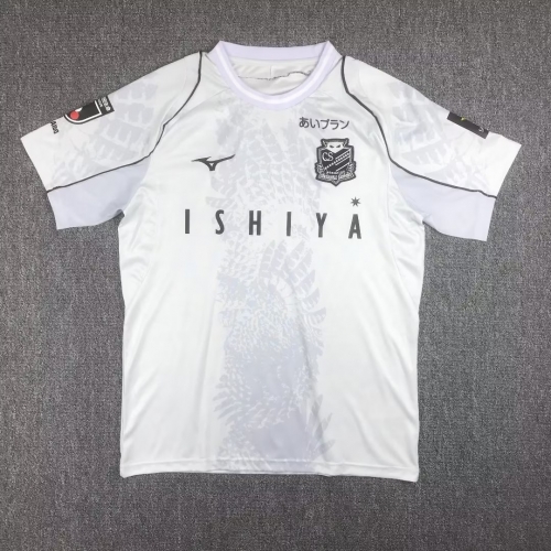 2023/24 Hokkaido Consadole Sapporo Away White Thailand Soccer Jersey AAA-417