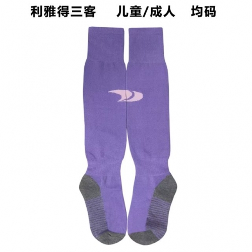 2022/23 Al-Nassr FC 3rd Away Purple Thailand Soccer Socks