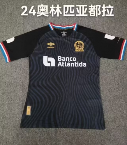 2023/24 Olimpia Black Thailand Soccer Jersey AAA-709