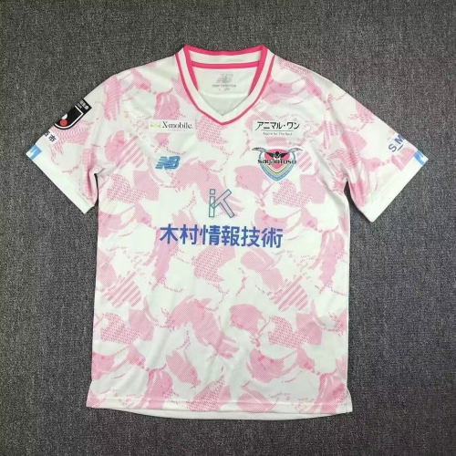 2023/24 Sagan Tosu Away White Thailand Soccer Jersey AAA-417