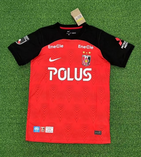 2023/24 Urawa Red Diamonds Home Red Thailand Soccer Jersey-320