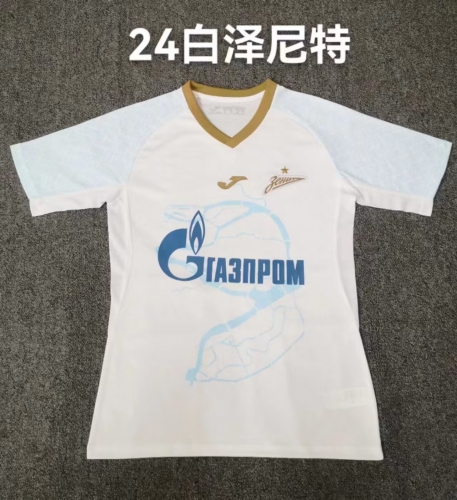 2023/24 Zenit Saint Petersburg White Thailand Soccer Jersey AAA-709