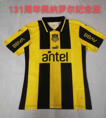 131th CA Peñarol Home Yellow & Black Thailand Soccer Jersey AAA-709