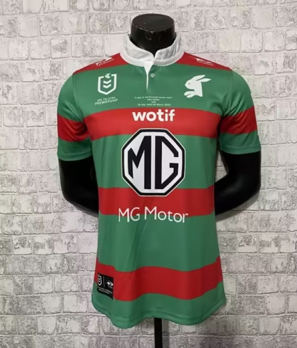 2023 South Sydney Rabbitohs Home Green Thailand Rugby Shirts-805