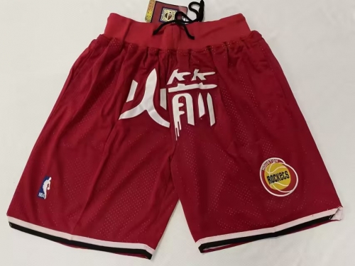 Embroidery Version Houston Rockets Red NBA Shorts-805