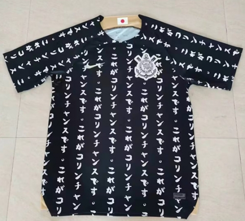 2023/24 Corinthians Black Thailand Soccer Jersey AAA-711