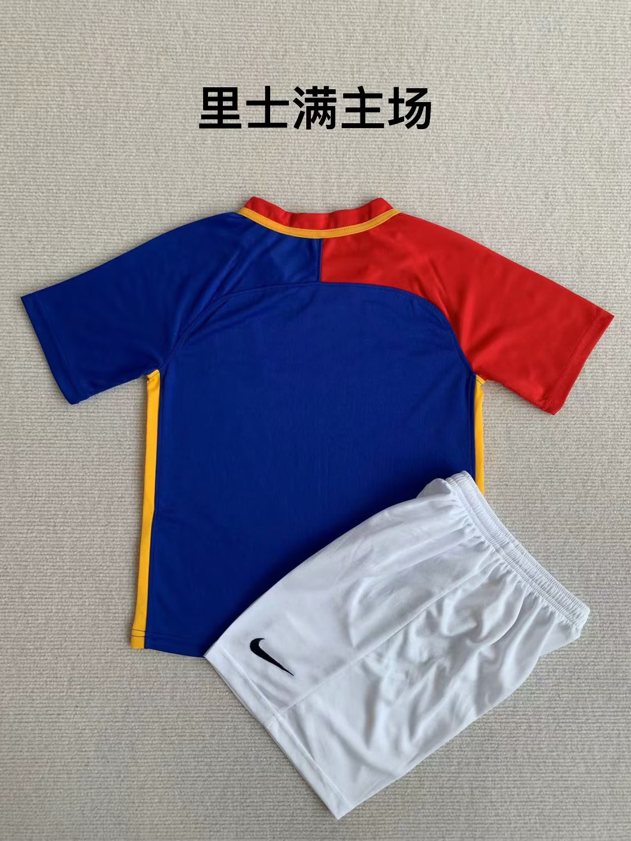 Kids 2023/24 Richmond Home Red & Blue Kids/Youth Soccer Uniform208