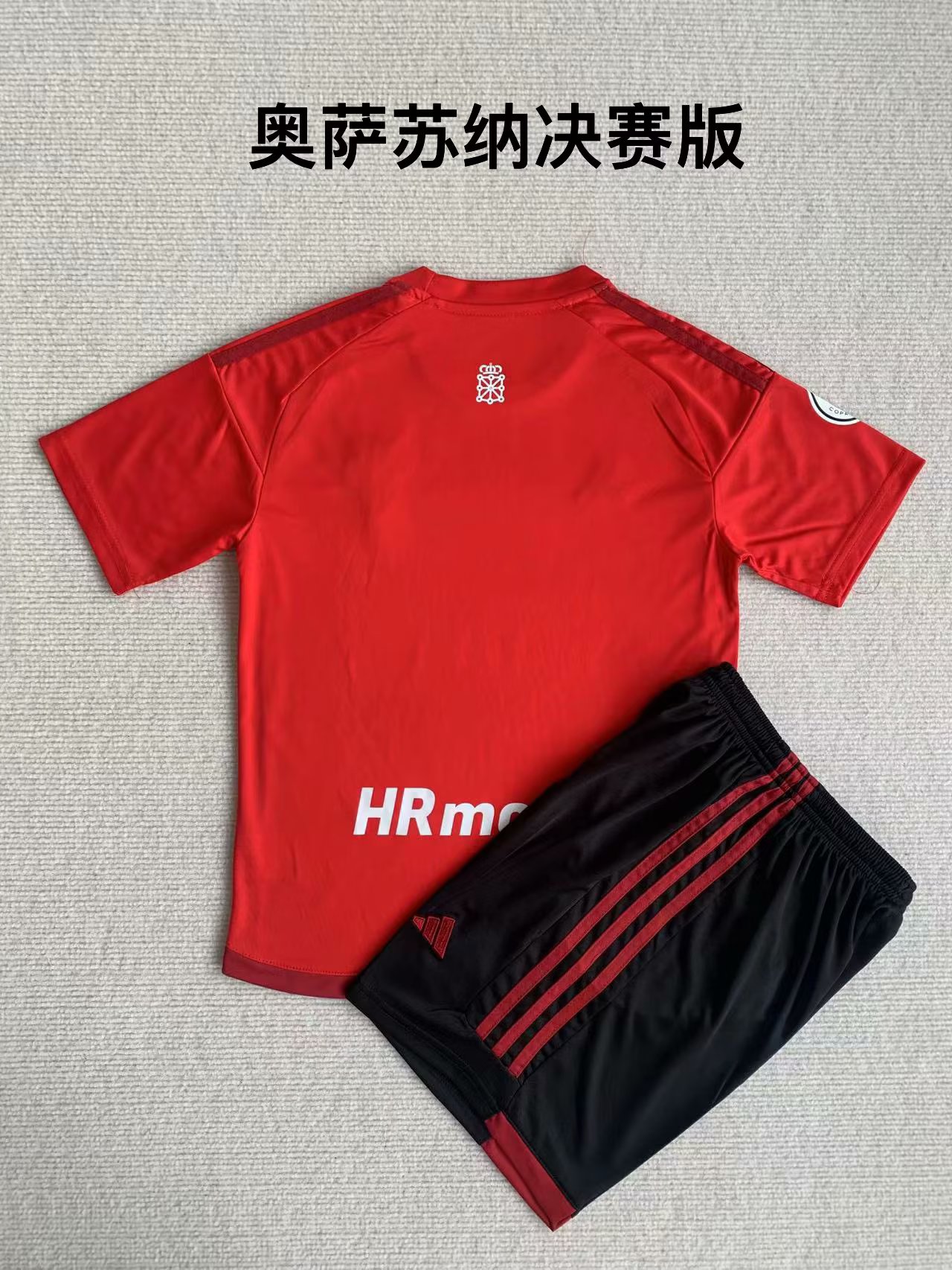 Kids 2023/24 CA Osasuna Red Kids/Youth Soccer Uniform208