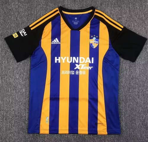 2023/24 Ulsan Hyunda FC Blue & Yellow Thailand Soccer Jersey AAA-417