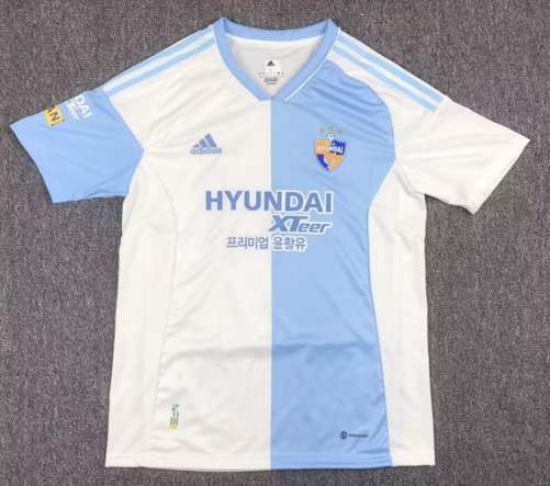 2023/24 Ulsan Hyunda FC Away White Thailand Soccer Jersey AAA-417