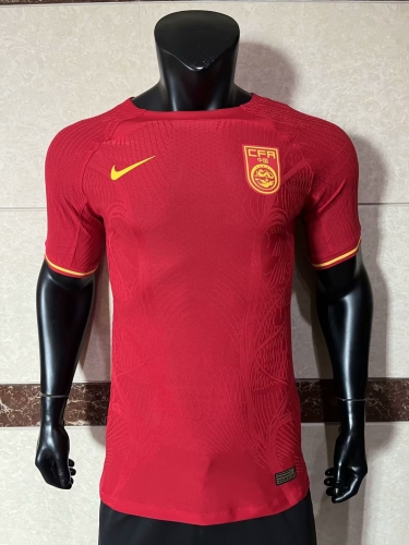 Player Version 2023/24 China Home Red Thailand Soccer Jersey AAA-308/703