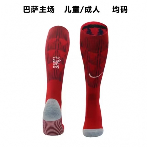 2023/24 Barcelona Home Red Adult/Youth/Kids Thailand Soccer Socks