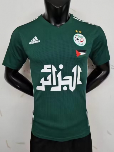 Player Version 2023/24 Algeria Green Thailand Soccer Jersey AAA-MY