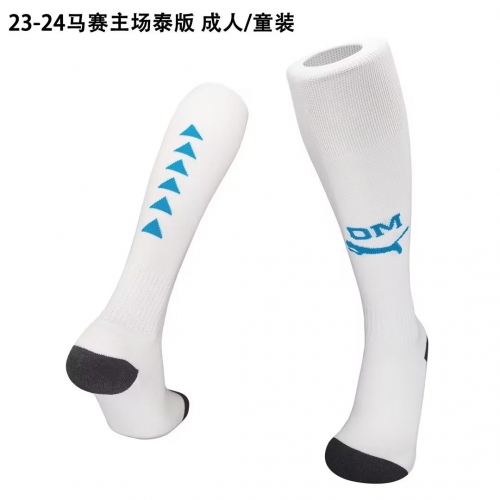 2023/24 Olympique de Marseille Home White Thailand Soccer Socks