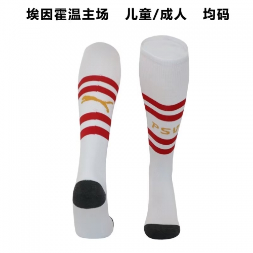 2023/24 PSV Eindhoven Home White Thailand Soccer Socks