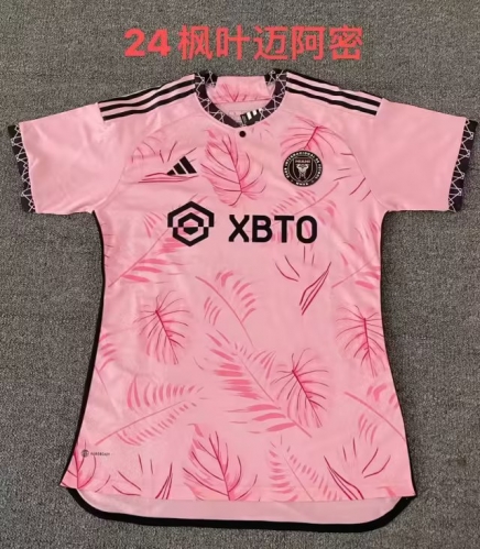 2023/24 Special Version Inter Miami CF Pink Thailand Soccer Jersey AAA-709