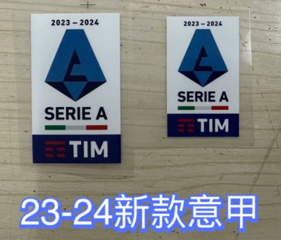 2023/24 Seria Patch