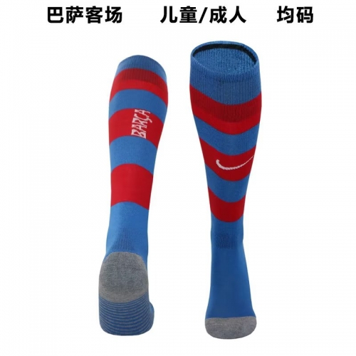 2023/24 Barcelona Away Blue & Red Adult/Youth/Kids Thailand Soccer Socks