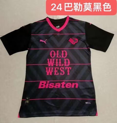 2023/24 Palermo F.C. Black Thailand Soccer Jersey AAA-709