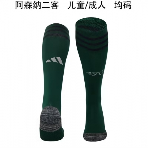 Adult/Kids 2023/24 Arsenal 2nd Away Green Thailand Soccer Socks