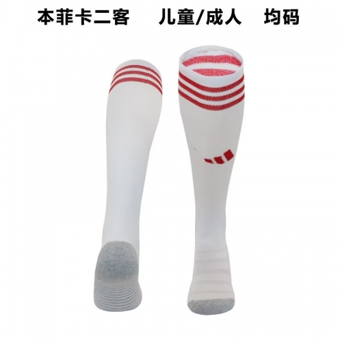 Adult& Kids 2023/24 Benfica 2nd Away White Thailand Soccer Socks