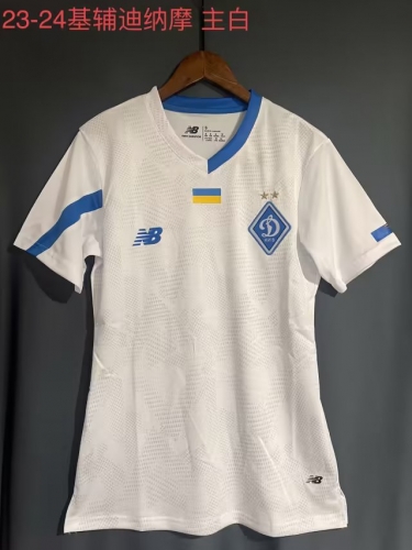 2023/24 Dinamo Zagreb Away White Soccer Jersey AAA-709