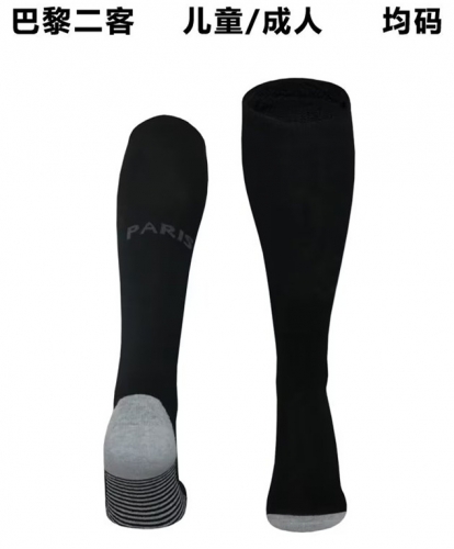 2023/24 Paris SG 2nd Away Black Thailand Soccer Socks