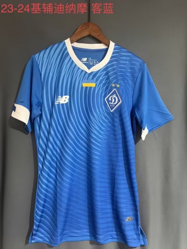 2023/24 Dinamo Zagreb Home Blue Soccer Jersey AAA-709