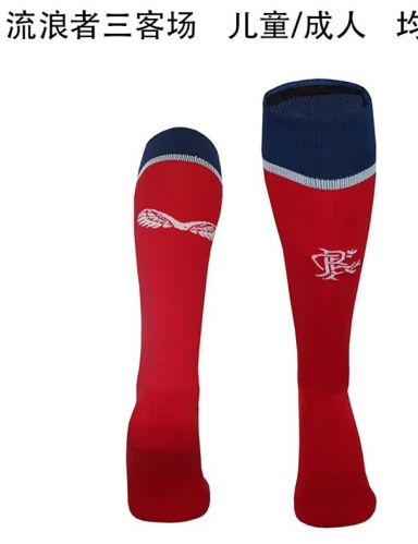 2023/24 Rangers 3rd Away Red Thailand Soccer Socks