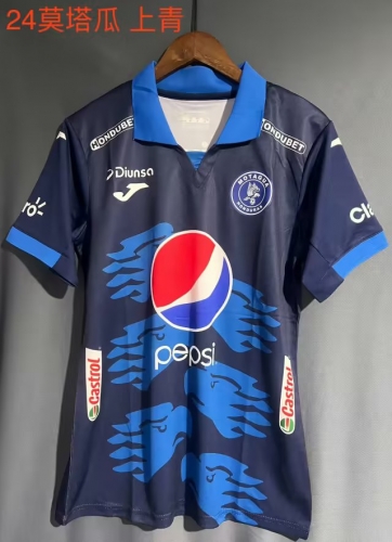 2023/24 Motagua Home Royal Blue Thailand Soccer Jersey AAA-709