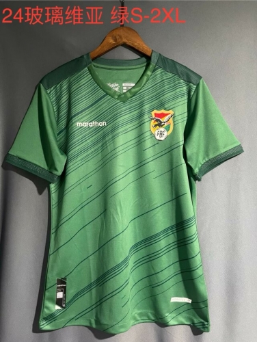 2023/24 Bolivia Green Thailand Soccer Jersey AAA-709