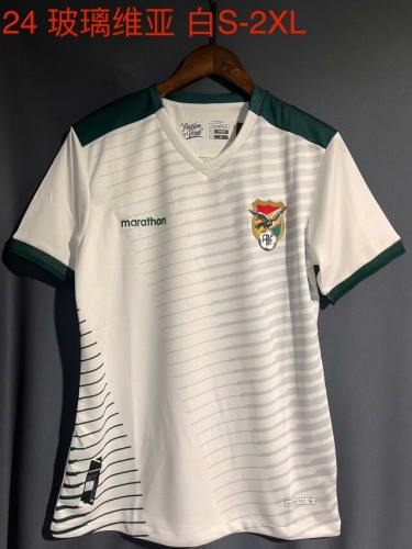 2023/24 Bolivia White Thailand Soccer Jersey AAA-709