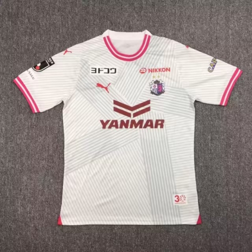 2023/24 Cerezo Osaka Away White Round Collar Thailand Soccer Jersey AAA-417