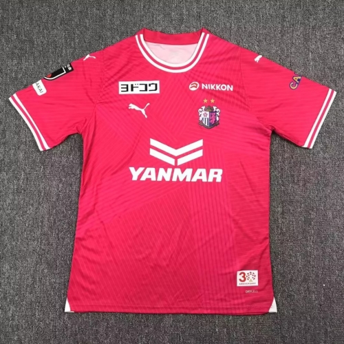 2023/24 Cerezo Osaka Red Round Collar Thailand Soccer Jersey AAA-417