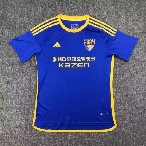 2023/24 Ulsan Hyunda FC Blue Thailand Soccer Jersey AAA-417