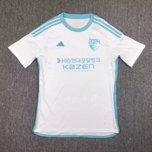 2023/24 Ulsan Hyunda FC Away White Thailand Soccer Jersey AAA-417