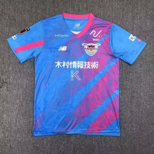 24/25 Sagan Tosu Home Blue Thailand Soccer Jersey AAA-417