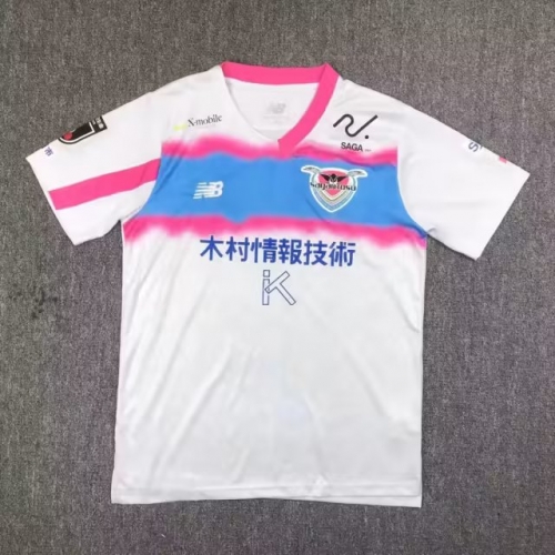 24/25 Sagan Tosu Away White Thailand Soccer Jersey AAA-417