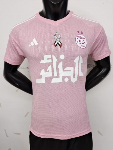 #A14 Player Version 2023/24 Algeria Pink Thailand Soccer Jersey AAA-MY