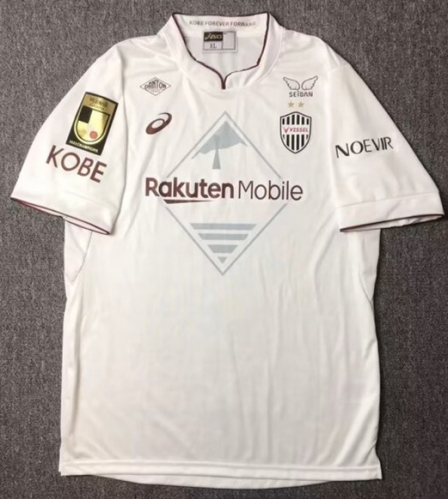 2024/25 Vissel Kobe Away White Thailand Soccer Jersey AAA-417
