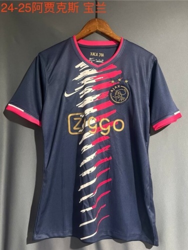 2024-25 Ajax Royal Blue Thailand Soccer Jersey AAA-709