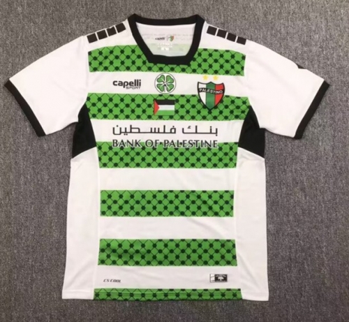 2024/25 Palestino 2nd Away White & Green Thailand Soccer Jersey AAA-522/416/38