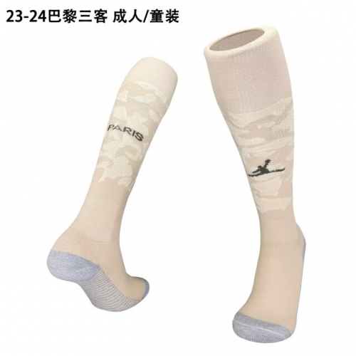 2023/24 Paris SG 3rd Away Yellow Thailand Soccer Socks