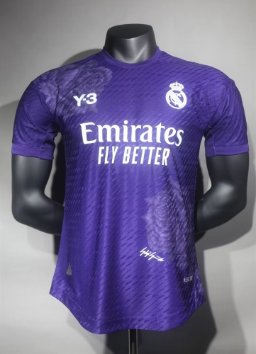 Player Version 2024/25 Rea Madrid Y3 Light Purple Thailand Soccer Jersey AAA-703