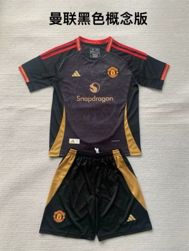Kids 2024/25 Gainian Version Manchester United Gray & Black Kids/Youth Soccer Uniform-208