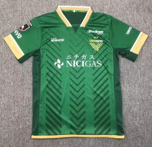 2024/25 FC Tokyo Home Green Thailand Soccer Jersey AAA-417