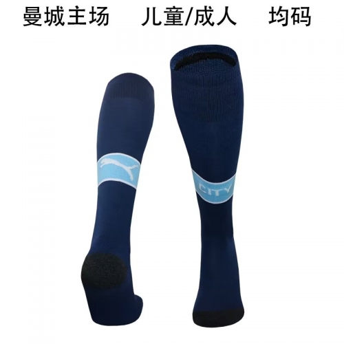 2024/25 Manchester City Home Royal Blue Thailand Soccer Socks