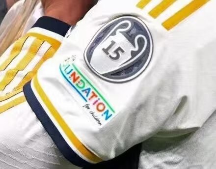 Real Madrid 2023/24 Cup Patch